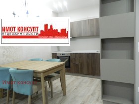 Дава под Наем 2-СТАЕН | Imot.bg — малка снимка 2