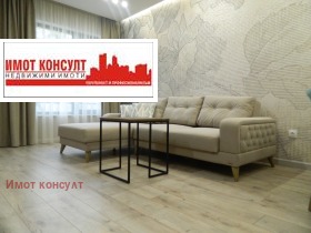 Дава под Наем 2-СТАЕН | Imot.bg — малка снимка 4