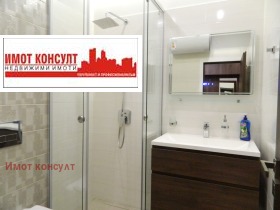 Дава под Наем 2-СТАЕН | Imot.bg — малка снимка 9