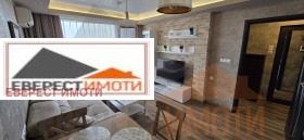 Обява Дава под наем 2-СТАЕН,град Пловдив, Тракия