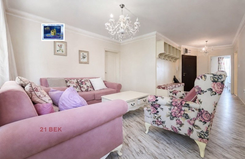 Под наем 3-СТАЕН, град Пловдив, Кючук Париж • 700 € • 33546847 1 — Holmes.bg Под наем 3-СТАЕН, град Пловдив, Кючук Париж • 700 € • 33546847 1