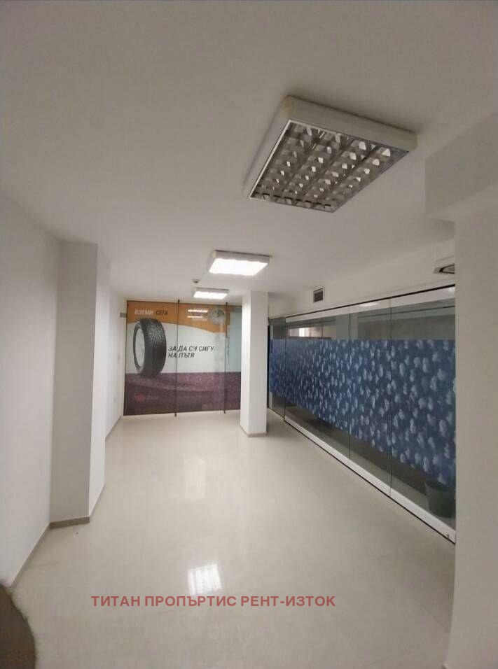 Под наем ОФИС, град Бургас, Център • 250 лв. / 127.82 € • 33837802 1 — Holmes.bg Под наем ОФИС, град Бургас, Център • 250 лв. / 127.82 € • 33837802 1