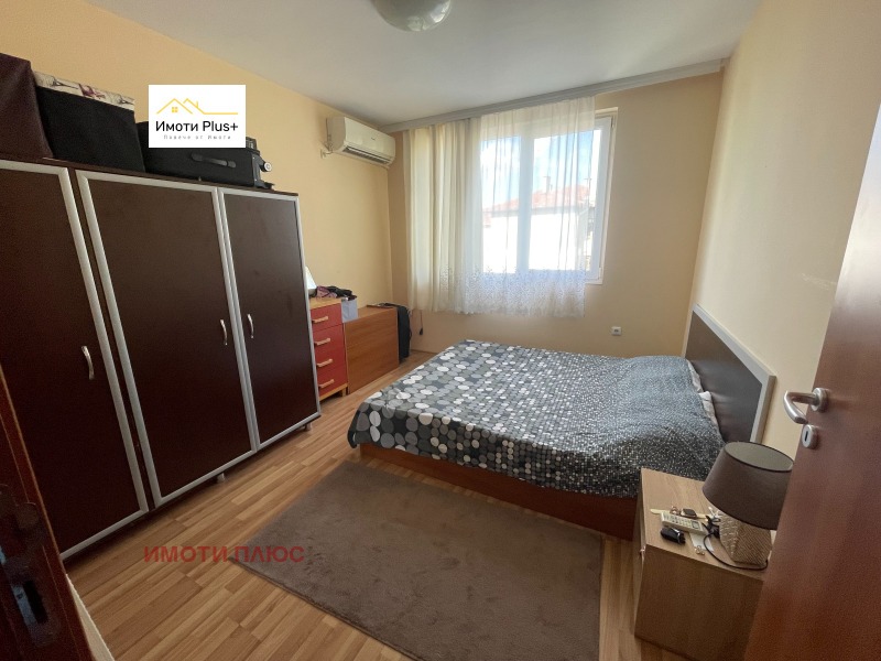 Под наем 2-СТАЕН, град Шумен, Център • 320 € / 625.87 лв. • 73259060 1 — Holmes.bg Под наем 2-СТАЕН, град Шумен, Център • 320 € / 625.87 лв. • 73259060 1