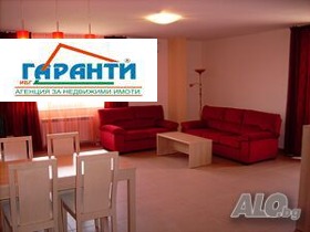 3-СТАЕН, 137 m2 - Holmes.bg 3-СТАЕН, 137 m2