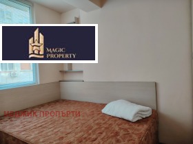 Обява Дава под наем 1-СТАЕН,град Бургас, Център>