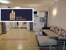 Обява Дава под наем 1-СТАЕН,град Бургас, Център