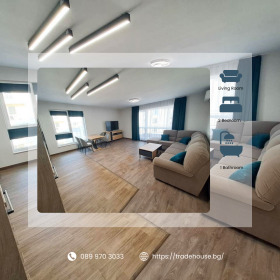 3-СТАЕН, 114 m2 - Holmes.bg 3-СТАЕН, 114 m2