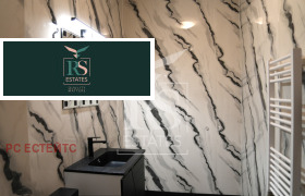 Дава под Наем ОФИС | Imot.bg — малка снимка 14