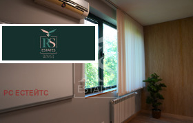 Дава под Наем ОФИС | Imot.bg — малка снимка 6