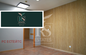 Дава под Наем ОФИС | Imot.bg — малка снимка 3