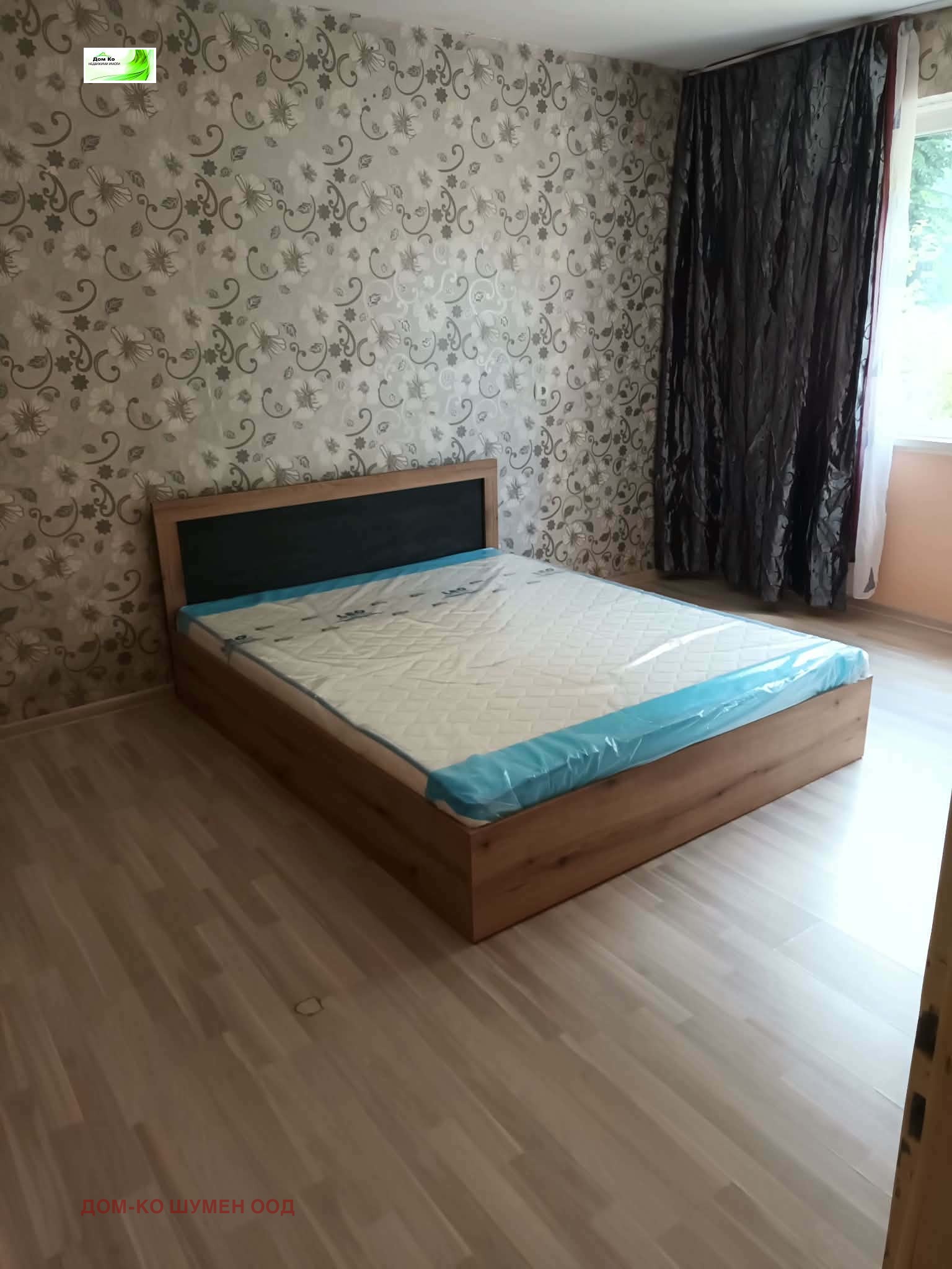 Дава под наем 1-стаен град Шумен , Тракия , 43 кв.м | 19105876 — Imoti.com Дава под наем 1-стаен град Шумен , Тракия , 43 кв.м | 19105876