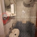 Под наем ОФИС, град София, Хиподрума • 550 € / 1075.71 лв. • 28245742 8 — Holmes.bg Под наем ОФИС, град София, Хиподрума • 550 € / 1075.71 лв. • 28245742 8