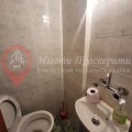 Под наем ОФИС, град София, Хиподрума • 550 € / 1075.71 лв. • 28245742 9 — Holmes.bg Под наем ОФИС, град София, Хиподрума • 550 € / 1075.71 лв. • 28245742 9