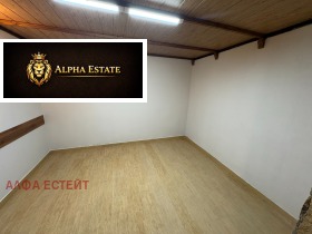 ОФИС, 20 m2 - Holmes.bg ОФИС, 20 m2