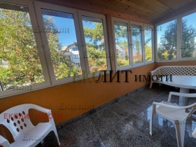 Дава под Наем ДЕТСКИ ЦЕНТЪР | Imot.bg — малка снимка 11