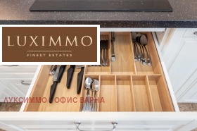 Дава под Наем 3-СТАЕН | Imot.bg — малка снимка 14