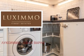 Дава под Наем 3-СТАЕН | Imot.bg — малка снимка 13