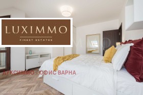 Дава под Наем 3-СТАЕН | Imot.bg — малка снимка 5