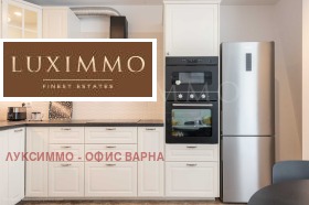 Дава под Наем 3-СТАЕН | Imot.bg — малка снимка 4