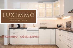 Дава под Наем 3-СТАЕН | Imot.bg — малка снимка 11