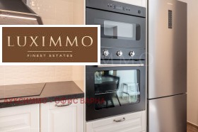 Дава под Наем 3-СТАЕН | Imot.bg — малка снимка 16