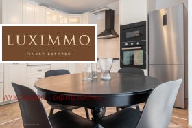 Дава под Наем 3-СТАЕН | Imot.bg — малка снимка 10