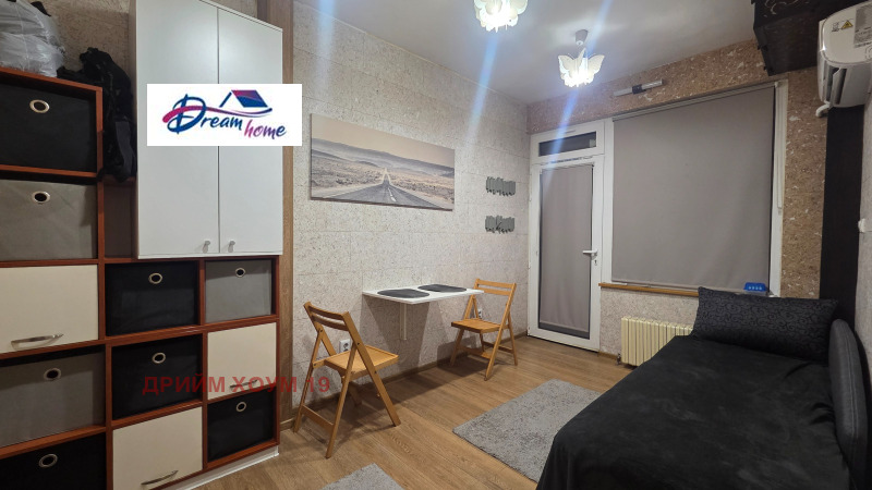 Под наем 1-СТАЕН, град София, Център • 430 € • 15528130 1 — Holmes.bg Под наем 1-СТАЕН, град София, Център • 430 € • 15528130 1