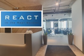 Дава под Наем ОФИС | Imot.bg — малка снимка 9