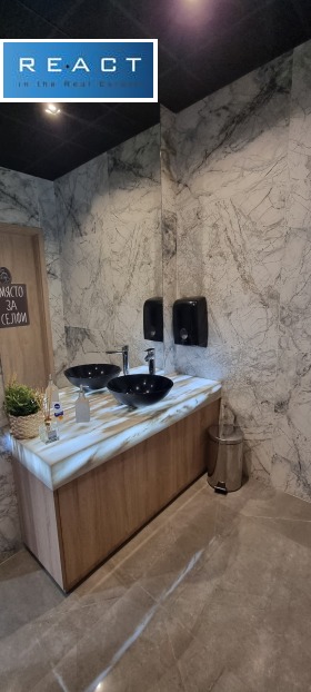 Дава под Наем ОФИС | Imot.bg — малка снимка 11