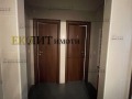Под наем ОФИС, град София, Лозенец • 1800 € / 3520.49 лв. • 67891477 4 — Holmes.bg Под наем ОФИС, град София, Лозенец • 1800 € / 3520.49 лв. • 67891477 4