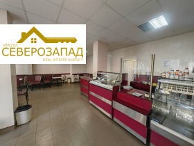 Обява Дава под наем МАГАЗИН,гр. Берковица, област Монтана