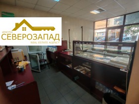 Обява Дава под наем МАГАЗИН,гр. Берковица, област Монтана>