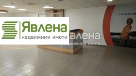 ОФИС, 900 m2 - Holmes.bg ОФИС, 900 m2