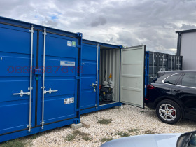 Обява Дава под наем СКЛАД,град Варна, Метро