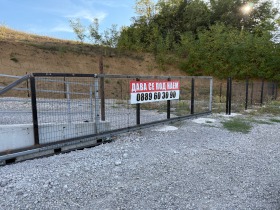 Обява Дава под наем ПАРКИНГ,с. Драгичево, област Перник