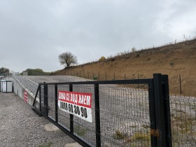 Обява Дава под наем ПАРКИНГ,с. Драгичево, област Перник