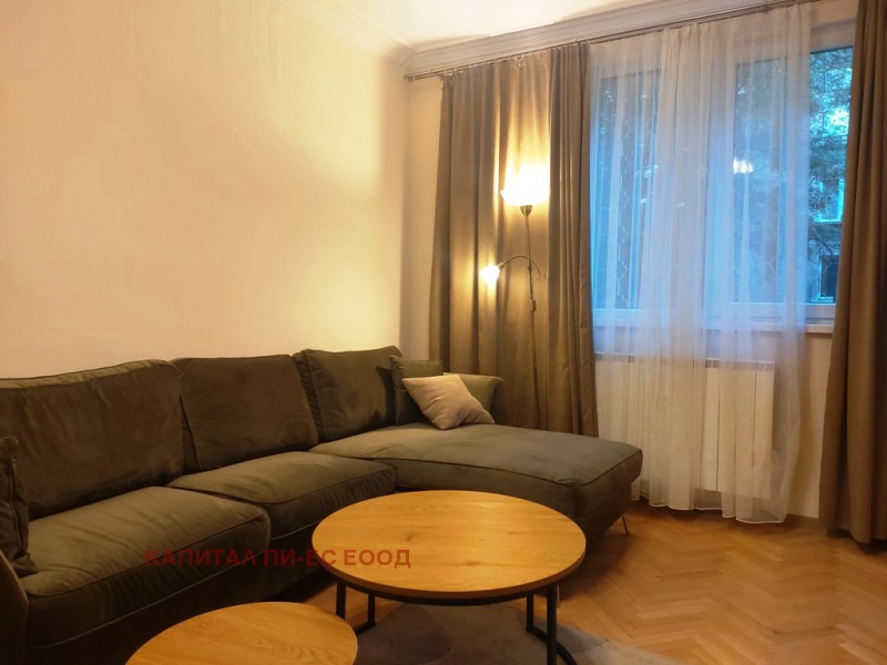 Под наем 3-СТАЕН, град София, Изток • 750 € / 1466.87 лв. • 95118056 1 — Holmes.bg Под наем 3-СТАЕН, град София, Изток • 750 € / 1466.87 лв. • 95118056 1