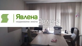 ОФИС, 130 m2 - Holmes.bg ОФИС, 130 m2