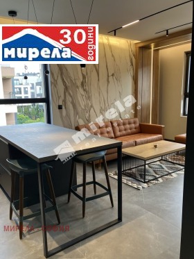 Дава под Наем 2-СТАЕН | Imot.bg — малка снимка 9