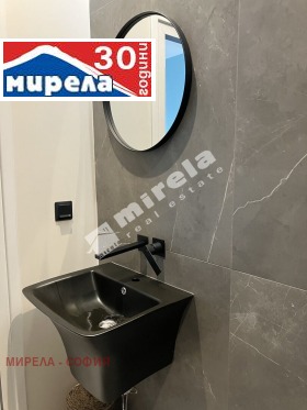 Дава под Наем 2-СТАЕН | Imot.bg — малка снимка 12