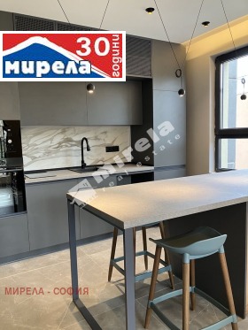 Дава под Наем 2-СТАЕН | Imot.bg — малка снимка 2