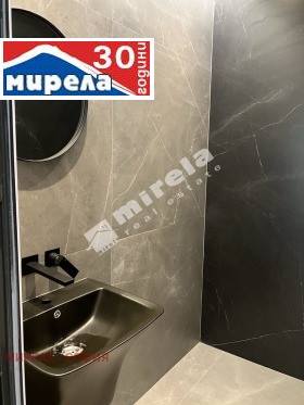 Дава под Наем 2-СТАЕН | Imot.bg — малка снимка 11