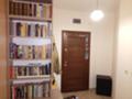 Под наем 2-СТАЕН, град София, Овча купел • 600 € • 14124915 5 — Holmes.bg Под наем 2-СТАЕН, град София, Овча купел • 600 € • 14124915 5