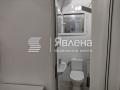 Под наем 3-СТАЕН, град София, Медицинска академия • 700 € • 78949551 14 — Holmes.bg Под наем 3-СТАЕН, град София, Медицинска академия • 700 € • 78949551 14