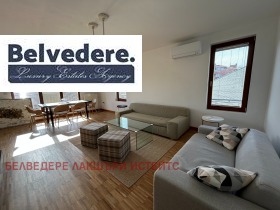 3-СТАЕН, 125 m2 - Holmes.bg 3-СТАЕН, 125 m2