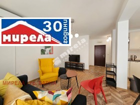 Дава под Наем 3-СТАЕН | Imot.bg — малка снимка 2