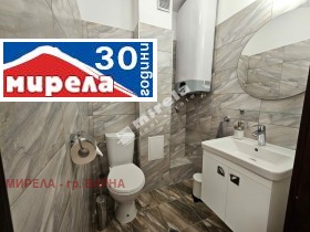 Дава под Наем 3-СТАЕН | Imot.bg — малка снимка 15