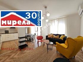 Дава под Наем 3-СТАЕН | Imot.bg — малка снимка 4