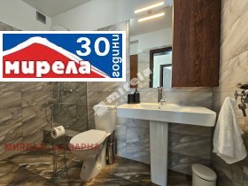 Дава под Наем 3-СТАЕН | Imot.bg — малка снимка 16