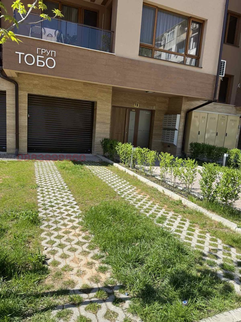 Под наем ГАРАЖ, ПАРКОМЯСТО, град София, Дружба 1 • 200 € / 391.17 лв. • 26638415 1 — Holmes.bg Под наем ГАРАЖ, ПАРКОМЯСТО, град София, Дружба 1 • 200 € / 391.17 лв. • 26638415 1